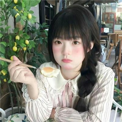 高蒂传